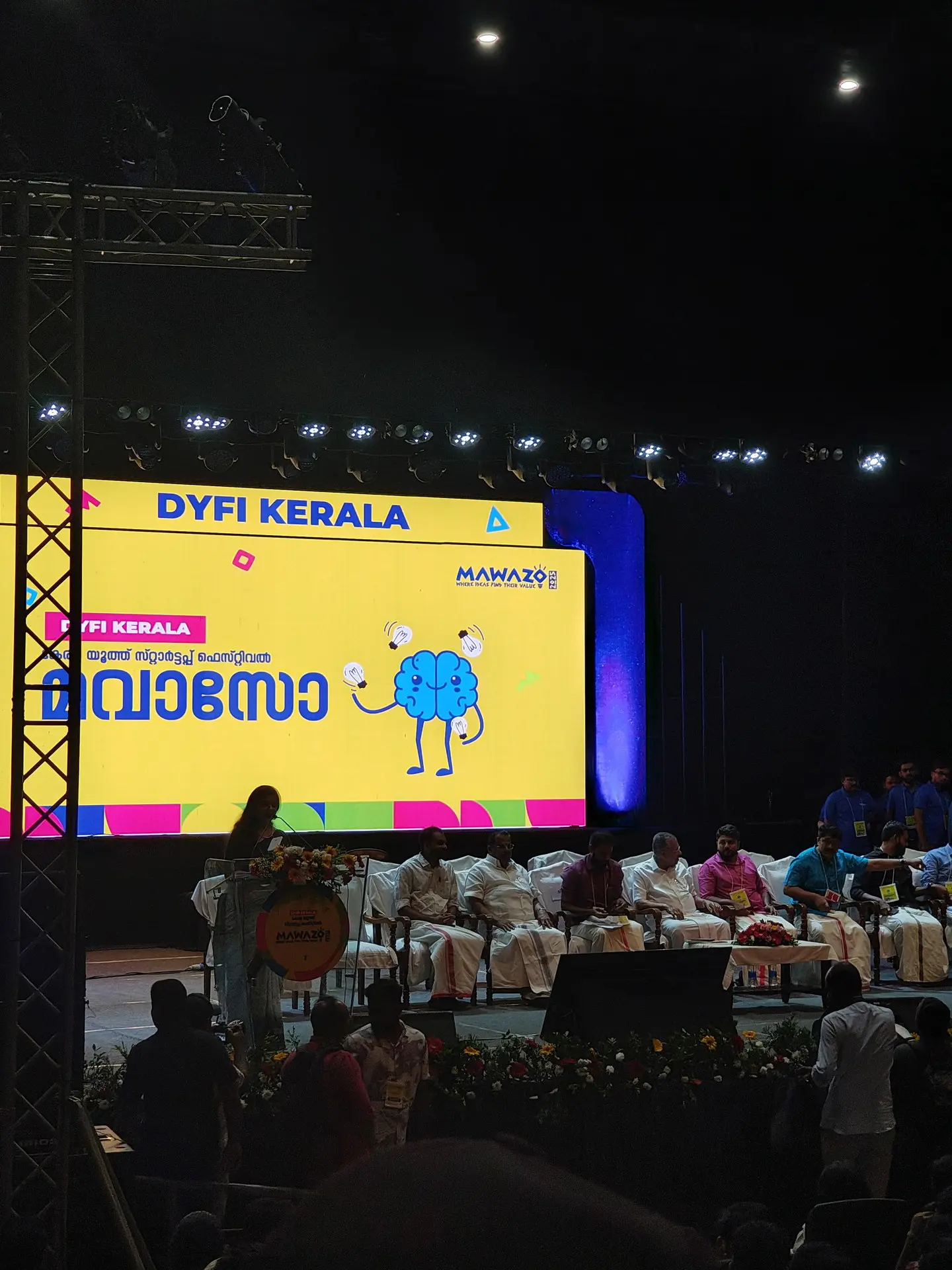 Event at Cynosylix Technology, Kochi — photo 1