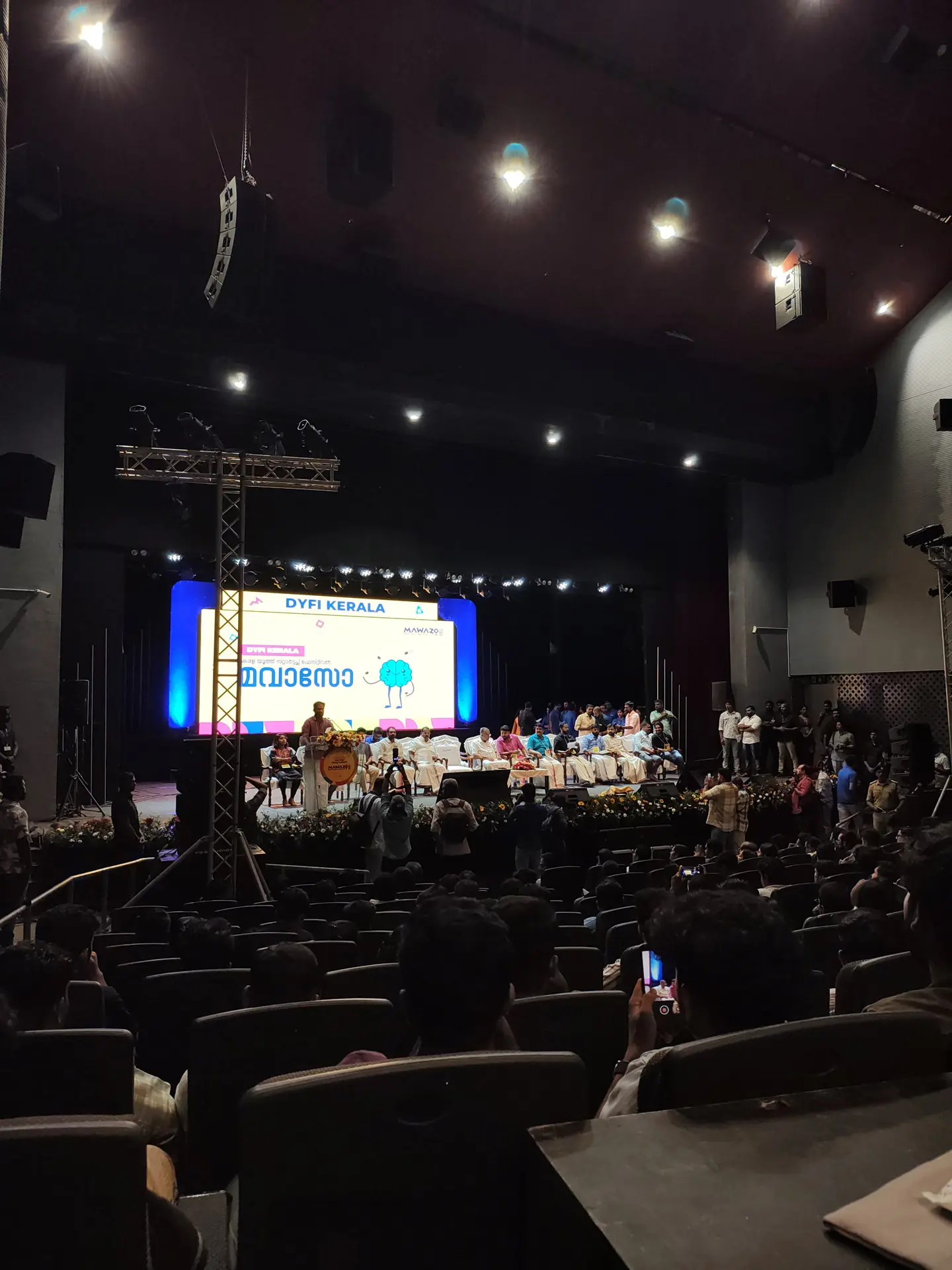 Event at Cynosylix Technology, Kochi — photo 2