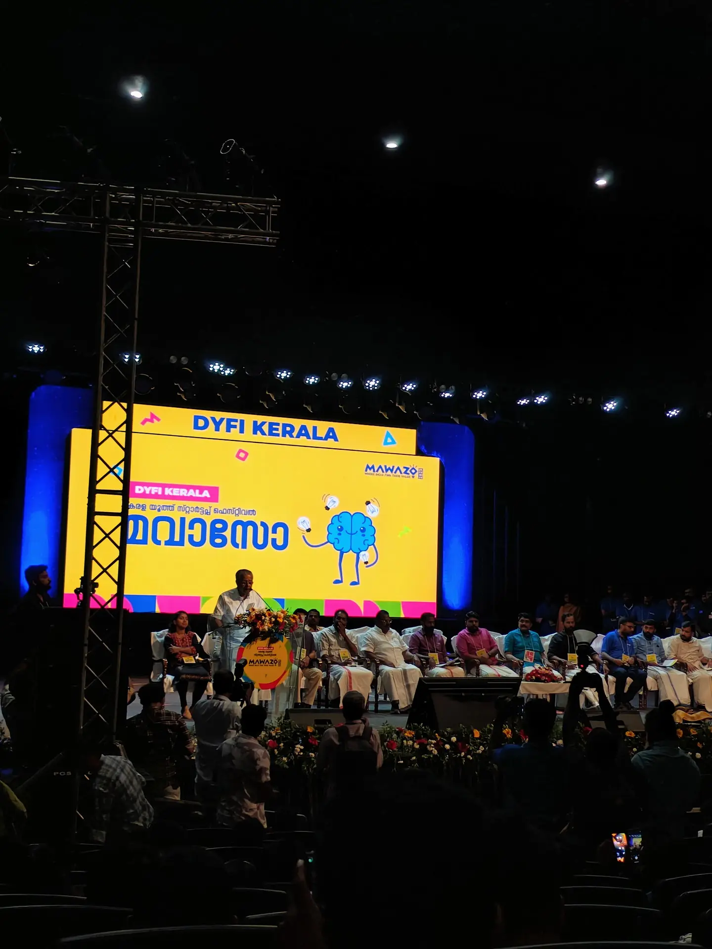 Event at Cynosylix Technology, Kochi — photo 3